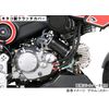 Kitaco 616-1432220 Oil Catch Tank (GROM) Red