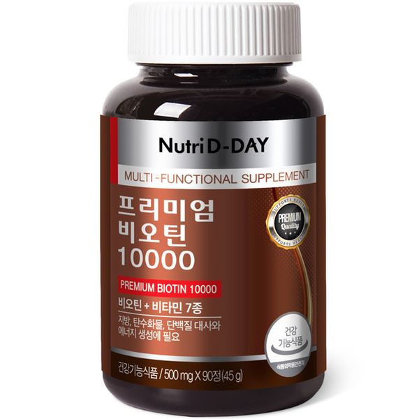 Nutri D-Day Premium Biotin 10000 45g, 90caps, 3ea