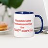 CafePress Admin. Professionals Day Mug 11 oz (325 ml) Ceramic Coffee Mug