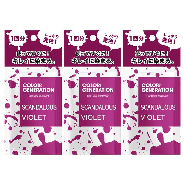 Colorr Generation Scandalous Violet with Red Filled Violet