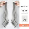 One-touch Extensions, Curly Hair, Colorful Extensions, 2 Long, Wig, Curls, Gradient Color, Hair Arrangement, Hair Accessory, Women's, Extensions, Colorful Extensions, Wig, One-Touch Clip, Easy Installation, Cosplay, Heat Resistant, Party, Fashion