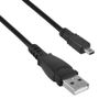 USB Battery Charger Data SYNC Cable Cord Lead For Nikon Coolpix S01 S9200 camera