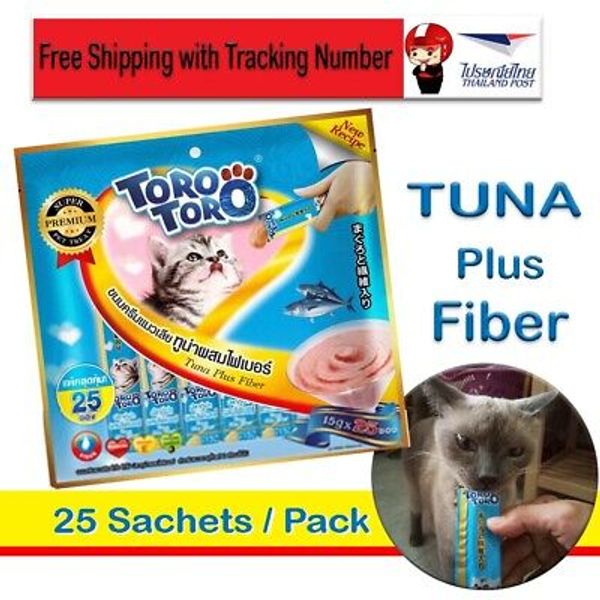 15 Gx25 Sachet Tuna Fiber Healthy Snack Cat Lick Fillet Pet Food Toro Thailand