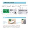 ZGm27 Carbon Dioxide Concentration Measuring Device