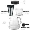 Akebono Sangyo Coffee Server Stron 500 2-Way Dripper Set, For White Drip Coffee/Cold Brew Coffee