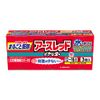 Earth Red For Insects, For 12-16 Tatami Mats, Pack of 3