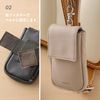 Emoka Kids Phone Key Case (Milk Tea)