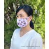Cutume Smooth Mask, L-GY, Cool Touch, UV Protection, Antibacterial, Deodorizing