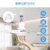 Ceiling Fan Light, LED Ceiling Fan, Lighting, Fan, Wall Switch Memory Function, E26 Base, Fan, Stepless Dimming, Colorless, Stepless Air Flow Adjustment, DC Motor, Timer Function, Remote Control, Hook