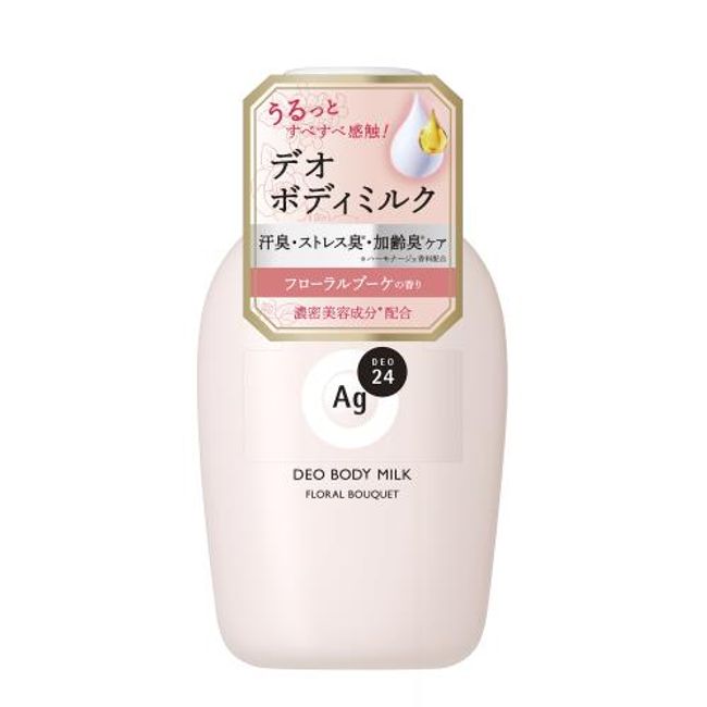 Fine Today AG24 Deodorant Body Milk (Floral Bouquet) 180ml