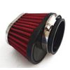 2Pcs Motorcycle 55mm Mushroom Head Engine Air Cleaner Filter Accessory Universal