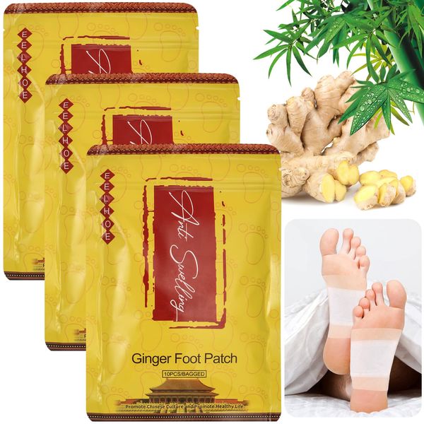 30 Pcs Detox Foot Patches Ginger Detox Foot Pads to Remove Toxins Anti Swelling Ginger Detoxing Patch for Relieve Stress Improve Sleep Help Remove Toxins Cleanse Body