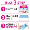 Look Plus Bathtub Cleaner Refill Pack, Clear Citrus Scented , , ,