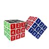 GoodCube Sudoku 3x3 Magic Cube Stickerless 3x3x3 Number Speed Cube Puzzle