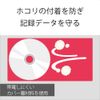 Sony BNR_VJPS4 Video Blu-ray Disc, 5BNR2VJPS4