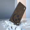 COQUE - For OnePlus Open Case, OnePlus Open Dream Lychee Pattern Case (Brown)