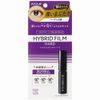 iTalk Hybrid Film Hard