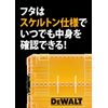 Dewalt Tough Case Chic (Medium) Organizer, Tool Box, Storage Case, Tool Box, Transparent Lid, Removable Tray, Stacked Storage, Screws, Bits, Small Storage