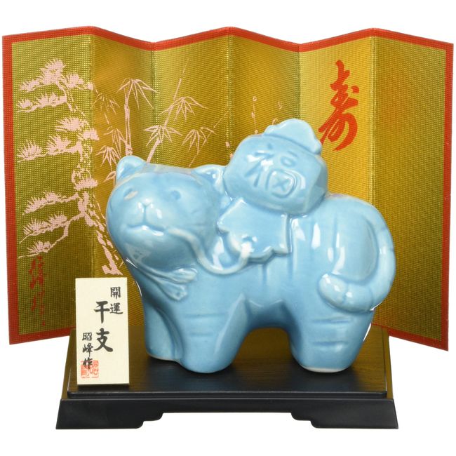 Showo 2022 Zodiac Sign, Made in Japan, Good Luck, Blue Glaze, Lucky Hammer, Tiger (Genuine Celadon), Small