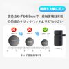 (Head + Clip) x 4, Automatic Tapping Machine Accessories, Micro USB Port, X2pro/G20/G30, Auto Clicker Compatible