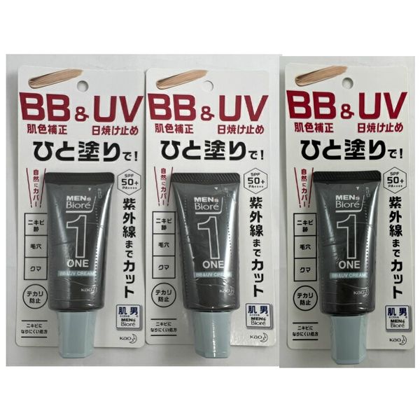 x 3 bottles set,  by mail, Kao Men&#39;s Biore ONE BB &amp; UV Cream 30g SPF50+ PA++++ Sunscreen for face Skin care for men BB Corrects skin tone Prevents shine Moisturizing Sun protection (4901301388162)