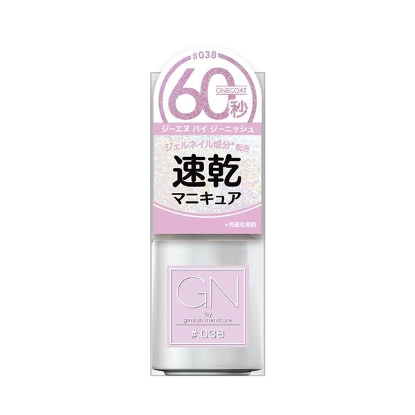 GN by Genish 038 Sweet Pea 5ml