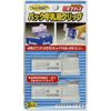 Echo Metal 1228-100 Pack Milk Clips, Assorted Clear/Pink