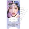 Bison Fast Second-shaping Bottom Eyelash Seal, Adult Gorgeous