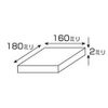 Light Acrylic Plate 160 X 180 A265 – 2US Yellow
