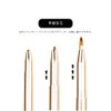 ukiss Lip Brush, Portable, Makeup Brush, Concealer Brush, Easy to Carry, Extendable with Cap (Tsuya Pink)