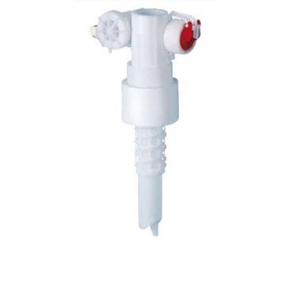 Grohe 37092000 Replacement Valve