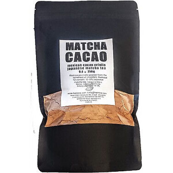 Matcha Cacao - mexican cacao criollo with japanese matcha, 250g