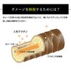 KYOGOKU Keratin Boost + 100% Undiluted Solution, Hair Quality, Intensive Repair Type, Powder Treatment, Hair Pack, Hair Treatment (1 Piece)
