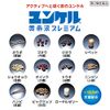 [2nd-Class OTC Drug] Yunker Kotei Liquid Premium New 30ml