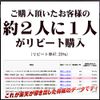 屋久島ウコン極（300粒）6袋セット