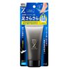 メンズビオレ Z Smooth Foot Cream (Foot Cream)
