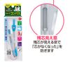 reimei藤井 Compass Teacher Recommended Sharp Type , safety pink