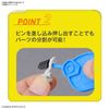 BANDAI SPIRITS Parts Separator (For Plastic Model)