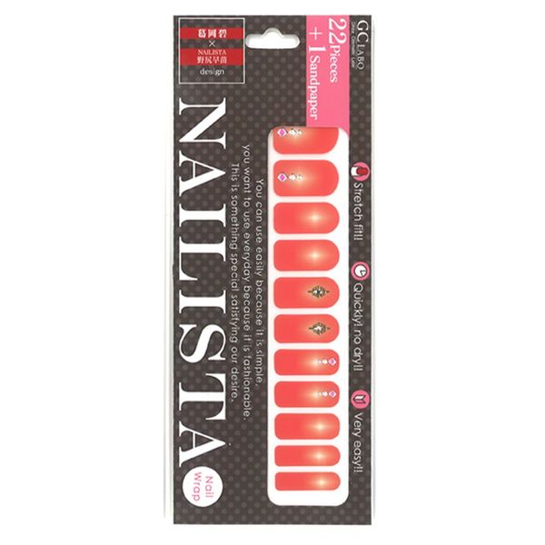NAILISTA Nail Wrap Asasu Katsuoka x Sapling in the Field