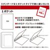 (Bulk Purchase) Plus Replacement Refill, 1 Pocket, Includes Inner Paper, A4, 30 Hole Type, 10 Sheets, Transparent RE-141PP [x5]