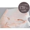 All-in-One Sheet Mask, Gran White, 7 Count