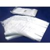 200 White Block Resealable Plastic Bags 6" x 9"