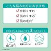 Today's Cosme Zero Spot Cicapact Face Powder Finish Powder Makeup Repair Korean Cosmetics