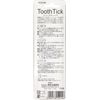 teeth eraser tooth stick