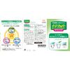 i-zi-faiba-daietto Fiber for Decorating Your Rhythm Pack of 30 
