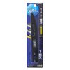 Takagi HANDIWORK CSB-2 Cutter Saw Replacement Blade for General Metals