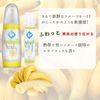 aidyiru-bu aidyihurutopia 100ml Pump Banana