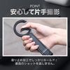 KyoFace Smartphone Tripod, Handheld Stand, Foldable, Compact, Magsafe Compatible
