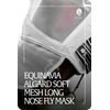 Equinavia Algard Soft Mesh Long Nose Fly Mask - Silver - Warmblood