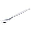 Universal Tableware (For Nursing Care and Welfare), Will Assist Feeding Spoon, Shallow Type 211